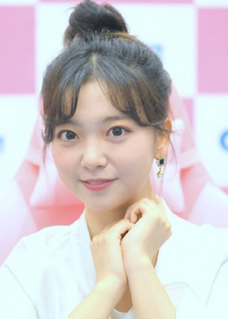 Park Yeon Ahn (Yoyomi)