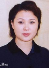 Pu Chao Ying