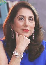 Samina Peerzada