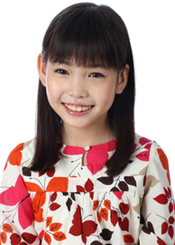 Sasaki Mao