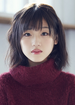 Sasaki Mirei