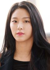 Kim Seol Hyeon