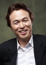 Seong Min Soo