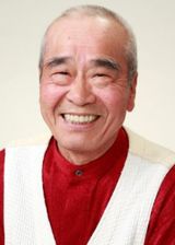 Furukawa Gan