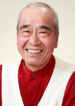 Furukawa Gan