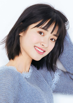 Shen Yue