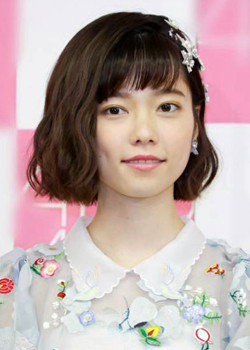 Shimazaki Haruka