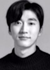 Shin Jae Min