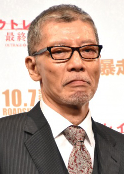 Shiomi Sansei