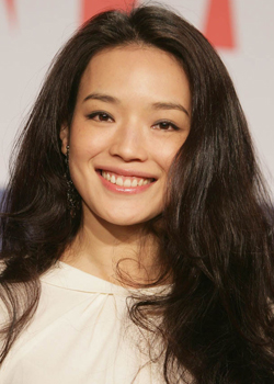 Shu Qi