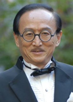 Shu Yao Xuan