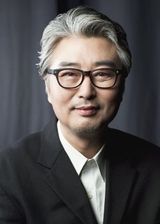 Son Jin Hwan