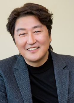 Song Kang Ho