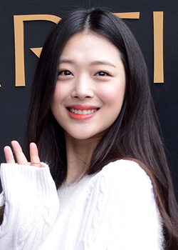 Sulli