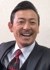 Tachi Yoshimi