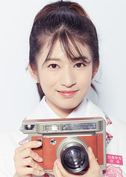 Takeuchi Miyu