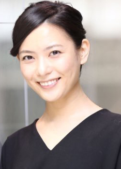 Tanaka Emi