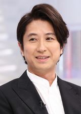 Tanihara Shosuke