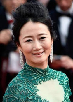 Zhao Tao