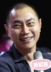 Tong Guo Qiang