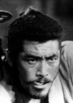 Toshiro Mifune