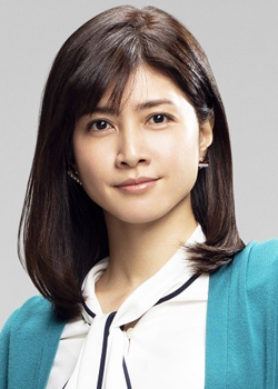 Uchida Yuki