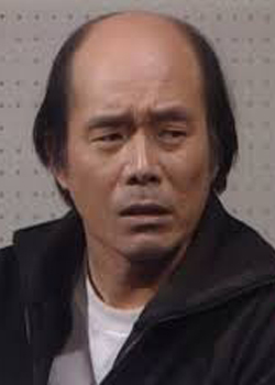 Ueda Chuko