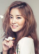 Kim Yoo Jin (Uee)