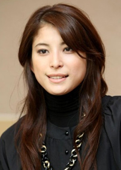 Uehara Takako