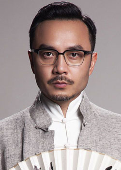 Wang Han