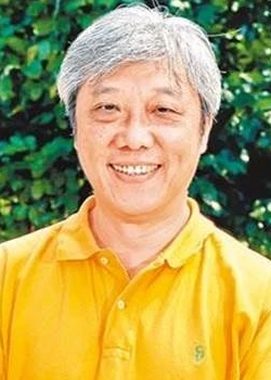 Wang Hsi Hua