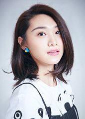 Wang Jia Ning