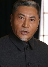 Wang Kan