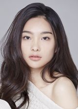 Nina Wang