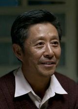 Wang Yong Quan
