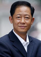 Wang Zhi Wen