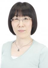Watanabe Eriko