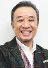 Watanabe Masayuki