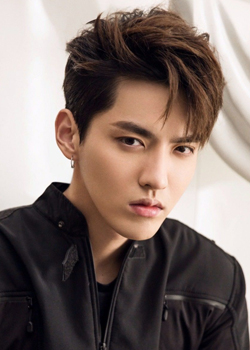 Kris Wu