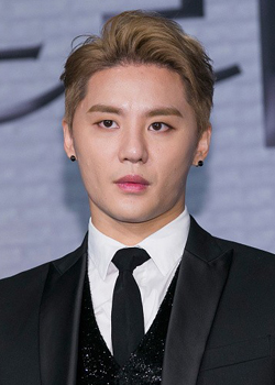 Xiah Junsu