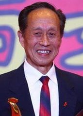 Xu Cai Gen