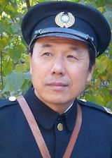 Xu Fu Lai