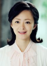 Xu Rong Zhen