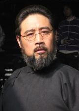 Xu Xiang Dong