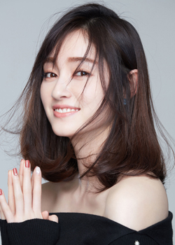 Xu Xiao Lu