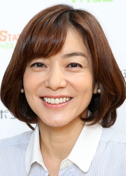 Yagi Akiko
