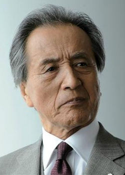 Yamamoto Gaku