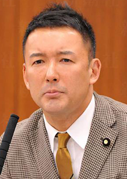 Yamamoto Taro