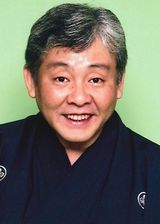 Yanagiya Kyotaro