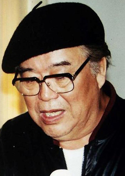 Yang Yu